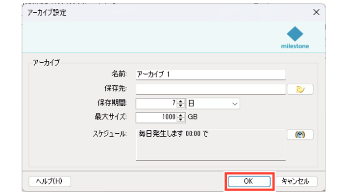 SN16_Setting recording conditions_11